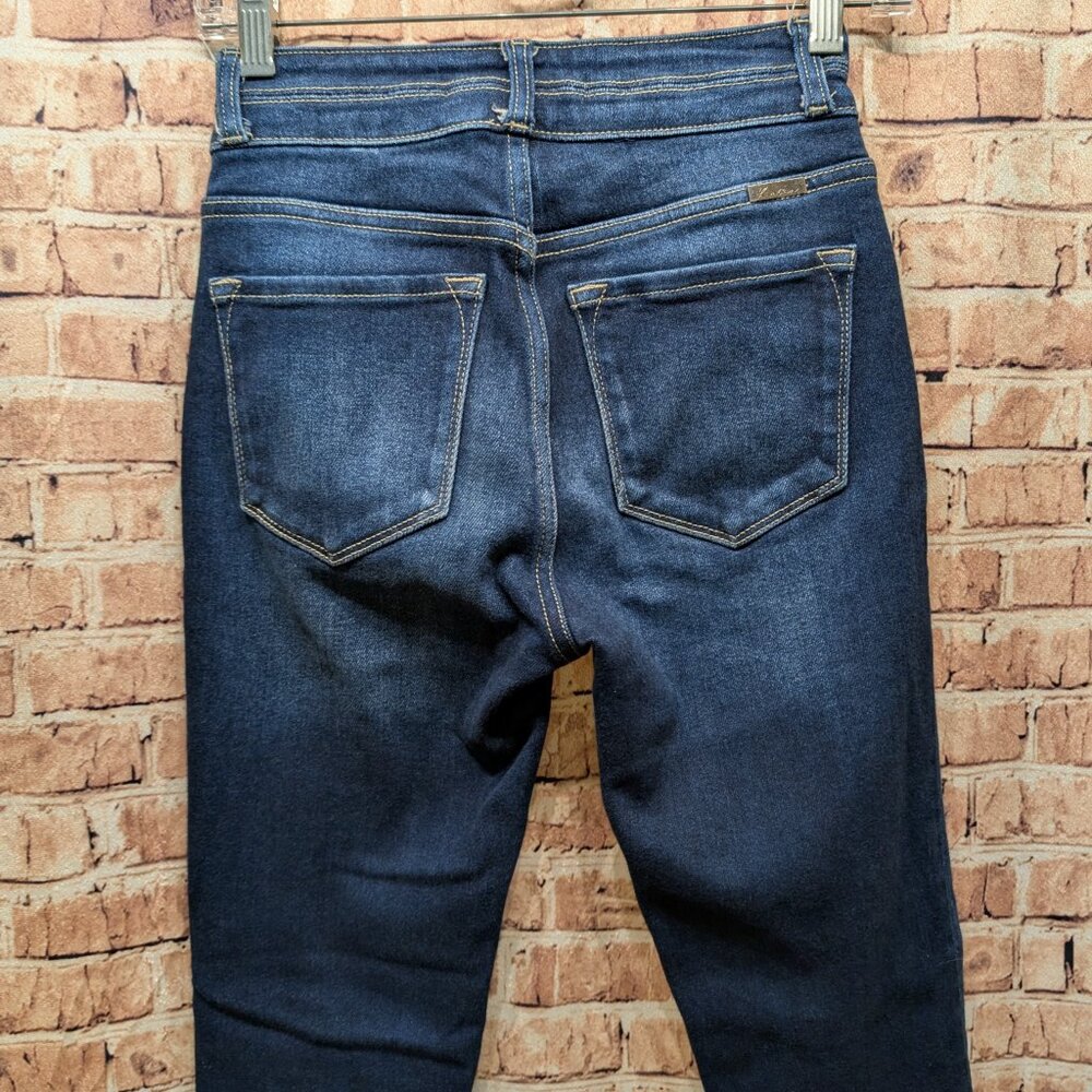 KanCan Jean High Rise Ripped Cropped Size 24 - Picture 10 of 15